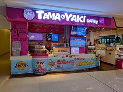 门面-弹丸滋地(天津天河城购物中心店)
