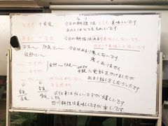 -希衣日语