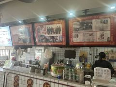 -半月镰胡姐脆皮萝卜饺子