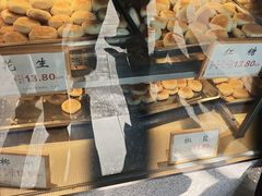 -矮子馅饼(大成路店)