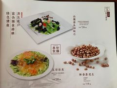 -五谷粮煎饼卷大葱(景星店)