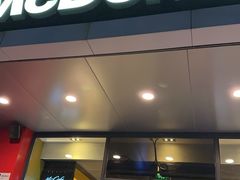 -麦当劳(虎坊路店)
