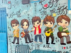 -阿信厚吐司(曾厝垵店)