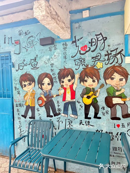 阿信厚吐司(曾厝垵店)图片
