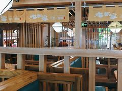 -九田家黑牛烤肉料理(新光汇店)