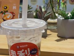 -炖物24章·顺时轻养茶(黄龙店)