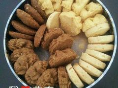 -珍妮曲奇聪明小熊(尖沙咀店)