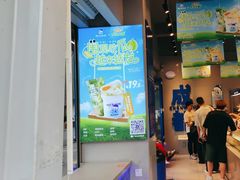 -溪边姑娘·拉丝酸奶水果捞(春熙路店)