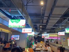 -丰茂烤串(公园店)