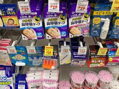 -大国药妆(NEW心斎橋店)