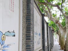 -上海孙中山故居纪念馆