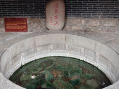 -华清宫景区