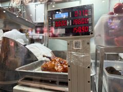 -龙记香港茶餐厅(久光百货店)