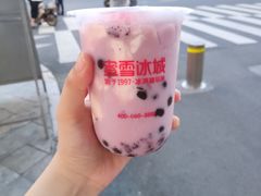 -蜜雪冰城(（达明美食街店）)