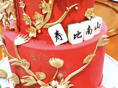 -柏尼娅PEARIA·蛋糕定制(北京SKP店)