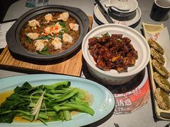 -绿茶餐厅(广州天河城店)