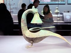 -广西壮族自治区博物馆