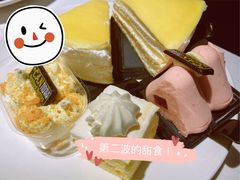 意式提拉米苏-加餐海鲜自助(宝龙一城店)