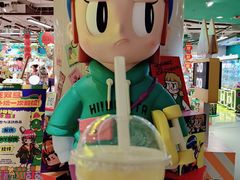 -茶百道(吉嘉港店)