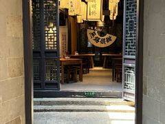 -贡梅老面馆·蟹粉面·无锡特色小吃(南长街主推店)