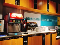 自助取餐区-半天妖烤鱼(文化东路店)