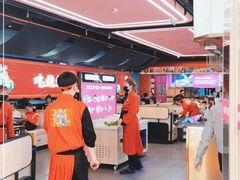 大堂-嘿叔烧烤(常熟天虹店)