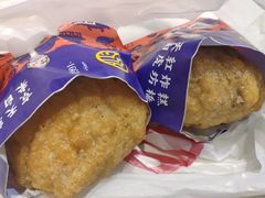-京天红炸糕(天通苑华联店)