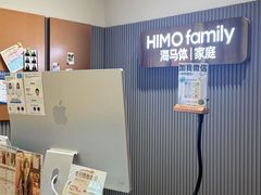 -海马体照相馆(上海月星环球港店)