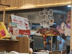 -云海肴·汽锅鸡·云南菜(广安门天虹店)