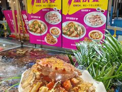 帝王蟹-79号渔船海鲜饭店(华强北店)
