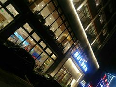 -赶海部落海鲜城(海阳路店)