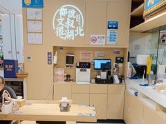 -文叔·湖北名小吃·小龙虾(华强北店)