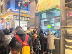 -吴裕泰茶庄(前门大街店)