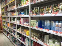 -好特卖HotMaxx(杭州滨江宝龙城店)