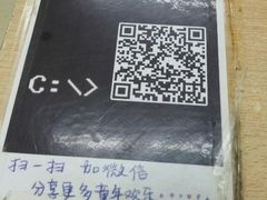 android_upload_pic-做了不起的80后