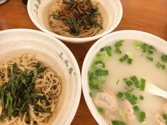 -三两春(崂山路店)
