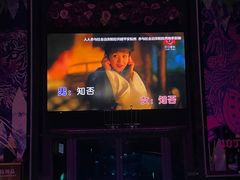-INLOVE KTV(新天地店)