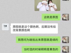 -bobo高端证件照工作室(三元桥店)
