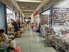 -义乌小商品批发市场(中国小商品城·篁园服装市场店)
