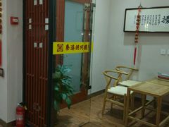-秦汉胡同国学书院(川沙分馆)