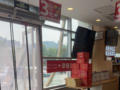 -和合谷(百荣店)