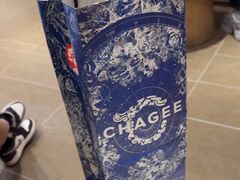 -霸王茶姬(长沙湖南大学登高路店)