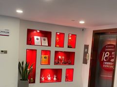 -英派斯健身旗舰店(海信国际中心馆)