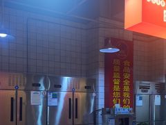 -阿串串老火锅(力盟店)