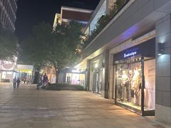 -中粮·祥云小镇