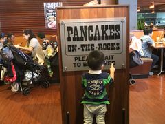 -Pancakes on the rocks(Darling Harbour)