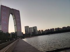 -金鸡湖景区