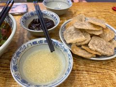 -门框胡同百年卤煮(前门煤市街店)