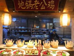 自助取餐区-大张烙馍村(泉山店)