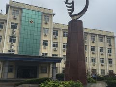 -海军上海博览馆